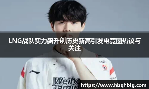 long8唯一官方网站