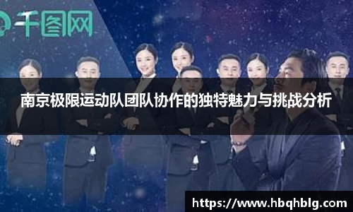 long8唯一官方网站