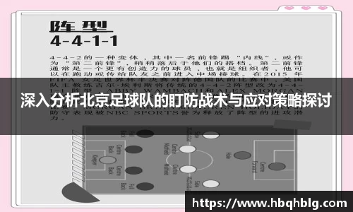 long8唯一官方网站